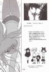 [BLACK DOG (Kuroinu Juu)] Baby Face (Bishoujo Senshi Sailor Moon) [English]-