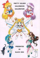 [BLACK DOG (Kuroinu Juu)] Baby Face (Bishoujo Senshi Sailor Moon) [English]-