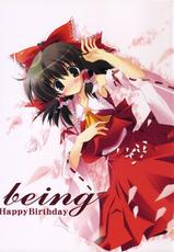 [Happy Birthday]being{Touhou Project}-