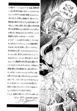 Doujinshi - Sailor Moon - Energya - Col. of SM Illus. Vol. 1 (1998)-