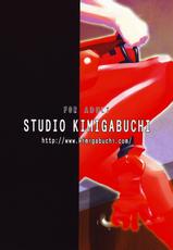 (C68) [Studio Kimigabuchi (Kimimaru)] RE-TAKE 3 (Neon Genesis Evangelion) [English]-(C68) [スタジオKIMIGABUCHI （きみまる）] RE-TAKE3 (新世紀エヴァンゲリオン) [英訳]