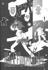 Digimon - Plug in (German/Deutsch)-