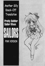 Sailors Pink Version 2 (Bishoujo Senshi Sailor Moon) [English] [rewrite by Papillon]-