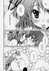 (COMIC1☆4) [Kurimomo (Tsukako) &amp; PINK (Araiguma)] Love Love Dualize! (Tales of Graces)-(COMIC1☆4) (同人誌) [くりもも (つかこ) &amp; PINK (あらいぐま)] らぶらぶ♡デュアライズ！ (テイルズオブグレイセス)