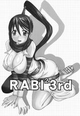 (C77) [Rabbit Labyrinth (Namikaze Rankuu)] RABI&times;2 3rd Ch. 1 (Soul Eater) [English]-(C77) [ラビットラビリンス (波風乱空)] RABI&times;2 3rd 章1 (ソウルイーター) [英語]
