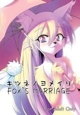 [GREONE (nme)] Kitsune no Yomeiri / Fox&#039;s Wedding [ENG]-