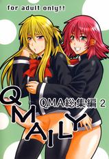 [Circle Roman Hikou (T-Heaven)] QMAILY QMA Soushuu Hen 2 (Quiz Magic Academy)-[サークル浪漫飛行 (太平天国)] QMAILY QMA総集編 2 (クイズマジックアカデミー)