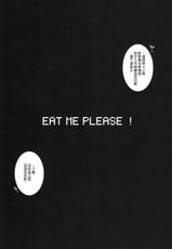 (C78) [Yokoshimanchi. (Ash Yokoshima)] EAT ME PLEASE! (God Eater) (Chinese)-(C78) [横島んち。 (Ash横島)] EAT ME PLEASE! (ゴッドイーター) [中国翻訳]