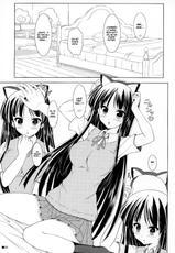 (C76) [Turning Point (Uehiro)] Mio-Nyan! (K-ON!) [Spanish (Ichino Fansub)]-(C76) [Turning Point (うえひろ)] みおにゃん! (けいおん!) [スペイン翻訳 (Ichino Fansub)]