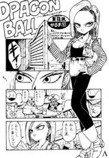 [Karma Tatsurou] Dpacon Ball (Dragon Ball Z)-