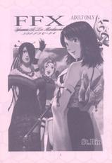 (CR30) [St. Rio (Naruko Hanaharu)] FFX Yuna A La Mode 4 (Final Fantasy X)-(Cレヴォ30) [聖リオ (鳴子ハナハル)] FFX ユウナアラモード4 (ファイナルファンタジーX)