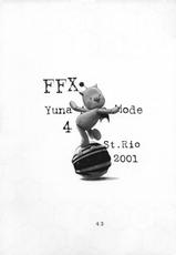 (CR30) [St. Rio (Naruko Hanaharu)] FFX Yuna A La Mode 4 (Final Fantasy X)-(Cレヴォ30) [聖リオ (鳴子ハナハル)] FFX ユウナアラモード4 (ファイナルファンタジーX)