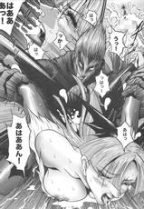 [Akiyama Kougyou (Mikazuki Shikou)] Ingoku no Ikusa Megami Battle Queen (Various)-[アキヤマ興業 (三日月四幸)] 淫獄の戦女神バトルクィーン (よろず)