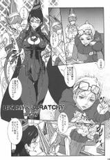 (COMIC1☆04) [Escargot Club (Juubaori Mashumaro)] Bitch &amp; Fetish 2 (Bayonetta)-(COMIC1☆04) [えすかるご倶楽部 (十羽織ましゅまろ)] Bitch &amp; Fetish 2 (ベヨネッタ)
