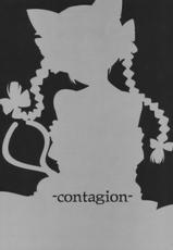 [RODEO] Contagion (Touhou)-