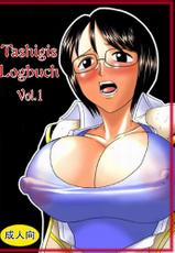 [Acid-Head (Murata.)] Tashigi no Koukai Nisshi | Tashigi&#039;s Logbuch 1 (One Piece) [German]-[ACID-HEAD (ムラタ。)] たしぎの航海日誌Vol.1 (ドイツ語訳)