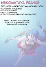 (C76) [Nekomataya (Nekomata Naomi)] Aoi Hitomi no Koneko-chan (THE iDOLM@STER) [French] [Nekomataya France]-(C76) [ねこまた屋 (ねこまたなおみ)] 青い瞳の小猫ちゃん (アイドルマスター) [フランス翻訳]