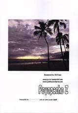 [Poyopacho] Poyopacho Z (Neon Genesis Evangelion)(Decensored) [English] {Gudeha.wordpress.com}-[Poyopacho] Poyopacho Z (Neon Genesis Evangelion)(Decensored) [English] {Gudeha.wordpress.com}