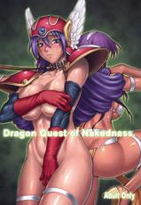 [Bang-You] Dragon Quest of Nakedness (English)-