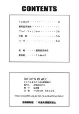 (C76) [Rippadou (Various)] Bitch&#039;s Blade (Queen&#039;s Blade)-(C76) [立派堂 (よろず)] BITCH&#039;S BLADE (クイーンズブレイド)