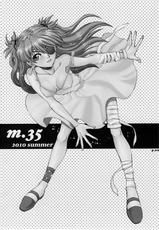 (C78) [Chuuka Manjuu (Yagami Dai)] Mantou 35 (Neon Genesis Evangelion)-(C78) [中華饅頭 (やがみだい)] まんとう Vol.35 (新世紀エヴァンゲリオン)