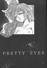 [Nitta Kako] Pretty Eyes (Slayers)-[新田かこ] Pretty Eyes (スレイヤーズ)