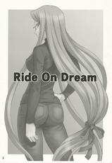 [Junpuumanpandou] Ride on Dream (Fate Hollow Ataraxia) [English] [Chocolate]-[順風満帆堂] (フェイト/ホロウアタラクシア)