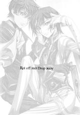 Rot off and Drop away (Code Geass) [Suzaku X Lelouch] YAOI-朽ちる散る落ちる