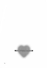 (COMIC1☆4) [Aihara Otome (Yamada Nyoriko)] Ayanami House e Youkoso (Neon Genesis Evangelion) [Portuguese]-(COMIC1☆4) [相原乙女 (山田ニョリコ)] あやなみハウスへようこそ (新世紀エヴァンゲリオン)