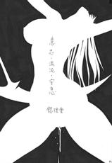 (C52) [Yuriai Kojinshi Kai (Yuuri Ai)] DOLLS 4 Digital (Darkstalkers)-(C52) [悠理愛個人誌会 (悠理愛)] DOLLS 4 Digital