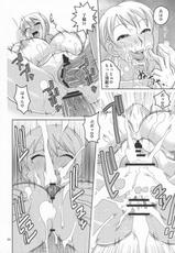 (C78) [ACID-HEAD (Murata.)] Nami no Ura Koukai Nisshi 5 (One Piece)-(C78) [ACID-HEAD （ムラタ。）] ナミの裏航海日誌5 (ワンピース)