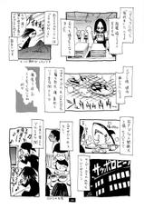[Nouzui Majutsu &amp; NO-NO&#039;S] Hitomi&#039;s Great Adventure [English][4dawgz]-