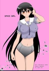 [Black Dog (Kuroinu Juu)] Spice Girl (Azumanga Daioh) [English] [color]-