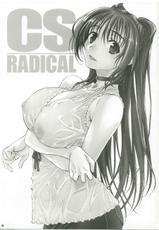 (C79) [Yamaguchi Print] CS RADICAL (To Heart 2)-(C79) (同人誌) [やまぐちぷりんと] CS RADICAL (ToHeart2).zip