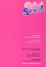 (C79) [Shigunyan &amp; Soyoking] Paizuri &amp; Sexing with Gakuen ABC (Panty &amp; Stocking with Garterbelt)-(C79) (同人誌) [しぐにゃん &amp; ソヨキング] Paizuri &amp; Sexing with Gakuen ABC (パンティ &amp; ストッキング with ガーターベルト)