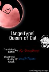 (C74) [AngelType] Queen of Cat (Touhou Project) [English] [SharkGears]-
