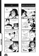 (COMIC1☆3) [Blue Mage (Aoi Manabu)] Raigeki Houkago Play Vol.2 (Houkago Play)-(COMIC1☆3) [Blue Mage (あおいまなぶ)] 雷撃放課後プレイ Vol.2 (放課後プレイ)