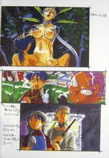 (C64) [Kajishima Onsen (Kajishima Masaki)] Omatsuri Zenjitsu no Yoru Agga Ruter Ban (Spaceship Agga Ruter)-(C64) [梶島温泉 (梶島正樹)] お祭り前日のよる　アッガ・ルター版 (Space Ofera アッガ・ルター)
