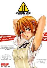 (C78) [Sekai Kakumei Club (Ozawa Reido)] WORKING GIRL!! ranking No 1 Fuuzokujou Inami Mahiru (WORKING!!) [English] =LWB=-(C78) [世界革命倶楽部 (小澤零人)] WORKING GIRL!! ranking No 1 風俗嬢 伊波まひる (WORKING!!) [英訳] =LWB=