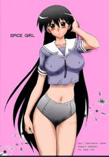 [Black Dog (Kuroinu Juu)] Spice Girl (Azumanga Daioh) [English] [color] 2.0-