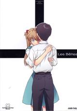 (C77) [Pantsu Kishidan (Tsuji Takeshi)] Les Betes (Neon Genesis Evangelion)-(C77) [パンツ騎士団 (辻武司)] Les Betes (新世紀エヴァンゲリオン)