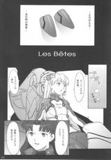 (C77) [Pantsu Kishidan (Tsuji Takeshi)] Les Betes (Neon Genesis Evangelion)-(C77) [パンツ騎士団 (辻武司)] Les Betes (新世紀エヴァンゲリオン)
