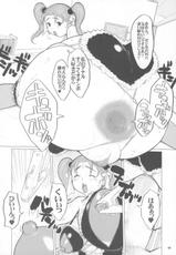 (C69) [DangerouS ThoughtS (Kiken Shisou)] Jessica-san PafuPafu-ya Hanjou-ki - SM Club-hen (Dragon Quest VIII)-(C69) [DANGEROUS THOUGHTS (危険思想)] ゼシカさん パフパフ屋繁盛記 - SM倶楽部編 (ドラゴンクエスト VIII)