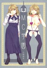 (C79)[Alice no Takarabako] MC High Third Period [English][Little White Butterflies]-