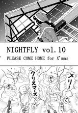 [Atelier Pinpoint (CRACK)] NIGHTFLY vol.10 PLEASE COME HOME for X&#039;mas (Cat&#039;s Eye)-[アトリエピンポイント (クラック)] 夜間飛行 vol.10 PLEASE COME HOME for X&#039;mas (キャッツ・アイ)