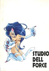 [Studio Dellforce] Sekai Seifuku Sailorfuku 8 (Samurai Spirits, Virtua Fighter, Vampire Savior, Street Fighter)-[STUDIOデルフォース] 世界征服セーラー服 8