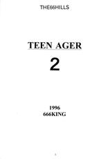 [６６の丘(６６－夢王)] Teen-Ager 2-