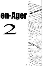 [６６の丘(６６－夢王)] Teen-Ager 2-