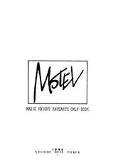[Studio Dellforce] Motel (Magic Knight Rayearth)-(C47) [STUDIOデルフォース] MOTEL (魔法騎士レイアース)