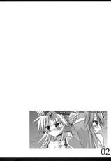 (C79) [Kumakumadou (Kumashiro)] insemination trollslave (Dragon Quest)-(C79) [くまくまどう (くましろ)] insemination trollslave (ドラクエ)